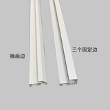抽画灯箱型材