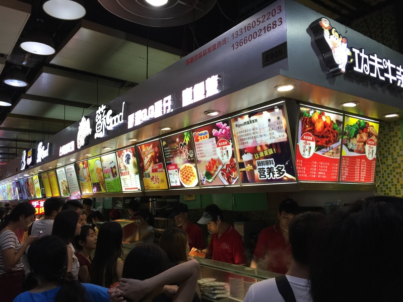 美食街超薄灯箱