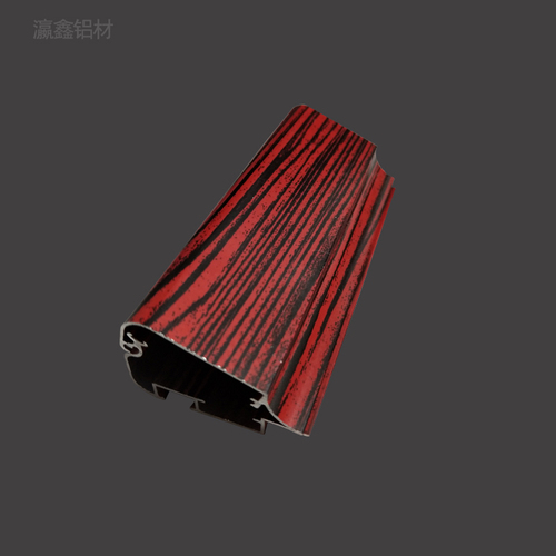 4cm红木纹超薄灯箱铝型材