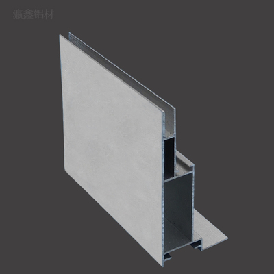 8公分卡布灯箱铝型材B款