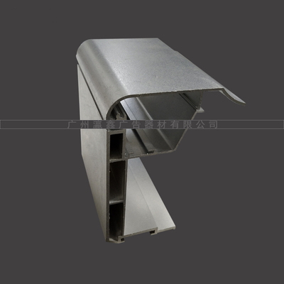 1290厚2mm拉布灯箱铝型材