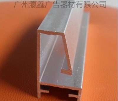 2.9cm画框画框铝型材