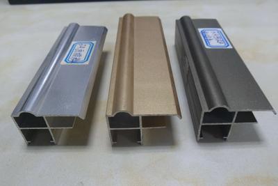 3.4cm不开启画框铝型材