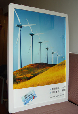 4cm超薄灯箱边框