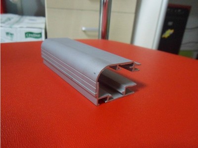 4cm天地盖超薄灯箱铝型材