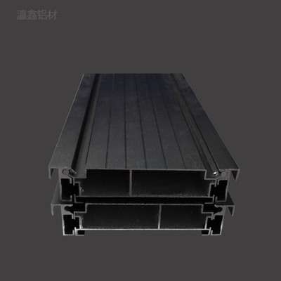 12公分导视灯箱铝型材